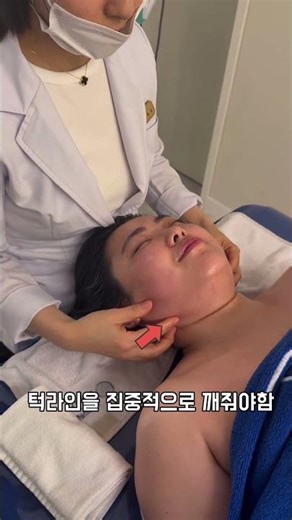 Management methods vary depending on the contour case