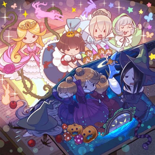 Mystic Mine Burn - YGOPRODeck