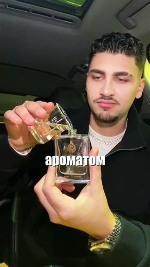 The smell is so bad you could burst into flames right from the doorway 😆🔥👃