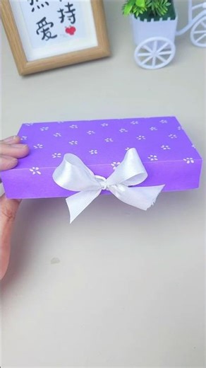 Beautiful gift box #diy #homemadepapercraft #handmade