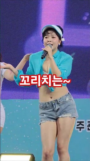 Wagging my tail~ What should I do~ #4k #HappyVirus #Yoyomi #WhatShouldIDo #PohangMusic&CampingFesta