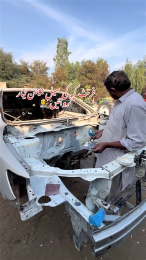 Front seal 🚘#hanifmotorworkshopkotaddu #carlovers #altocaraccident #drydenting #kotaducity