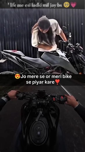 When She Loves My Bike as Much as M ❤️Looking for My Perfect Riding Partner#bikelover #vishw01rider