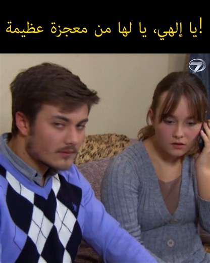 هل يتخلى الله عن أولئك الذين يساعدون المحتاجين-الشريك الثالث #أفلام_تركية #فيلم_تركي #دراما_تركية #أفلام #turkishmovie | افلام تركية - Turkish Movies