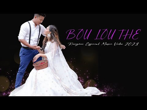 BOU LOU THE||OFFICIAL RELEASE||RONGMEI MUSIC VIDEO 2023