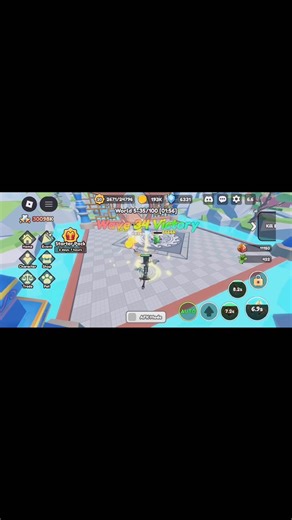 #roblox #gaming #powerup #games