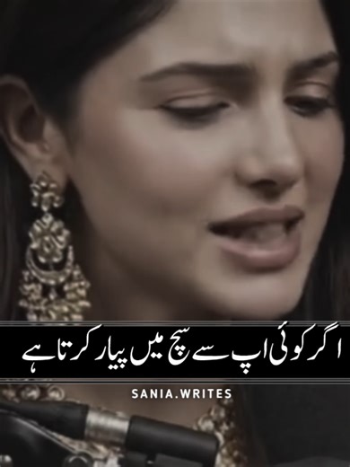 Understanding the Challenges of Reposting Videos