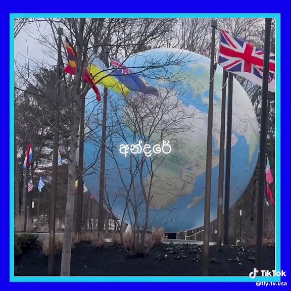 The Babson Globe - Appreciate the world as a whole #tiktoksrilanka #boston #colombo #srilanka #tiktok #babsoncollege #massachusetts
