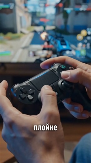 PS4 Pro after 10 years of use #ps4 #ps4pro