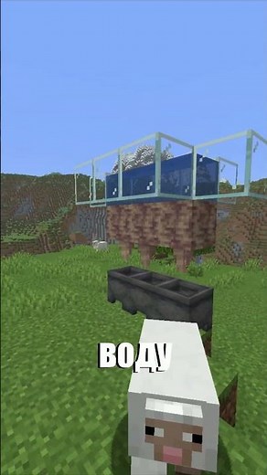 «Майнкрафт факты» выпуск №3 - В майнкрафт добавили серные шипы. #minecraft #майнкрафт