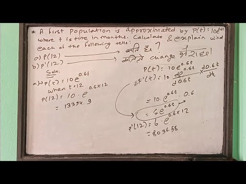 How to find the Derivative of an exponential or logarithmic functions? Derivative #12