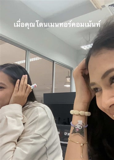 ข้อมูลมากเกินไป รับไม่ไหวแล้ว ทุกคนอย่าเริ่มติดตาม the take ILet ILet และ #ILet วันศุกร์นี้