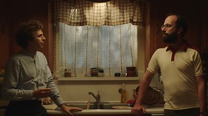 'Lemon' Trailer: Brett Gelman Plays A Gloomy And Friendless Dud - SlashFilm