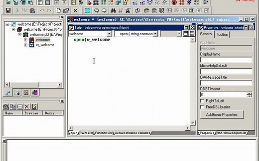 16、PowerBuilder 9.0简单开发实例