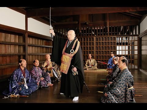 映画『信虎』予告編