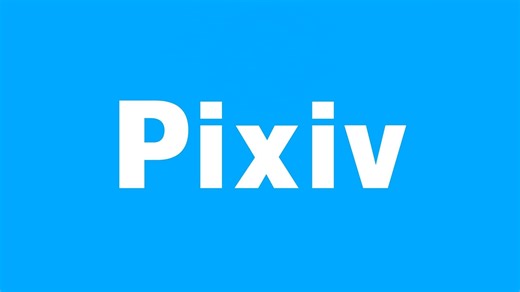 2025年【最强版本】✔pixiv最新版教程，pixiez附带教程亲测好用！无需使用魔法！小白轻松上手！