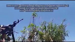 21K views · 320 reactions | Russian-made Yak-130 combat training aircraft were first used in real combat. The Myanmar Air Force deployed aircraft purchased in Russia to attack separatist targets in one of the country's regions. The militants tried to bring down planes to no avail using heavy machine guns (in the video). #Myanmar | Su-57 Nato name Felon | Facebook
