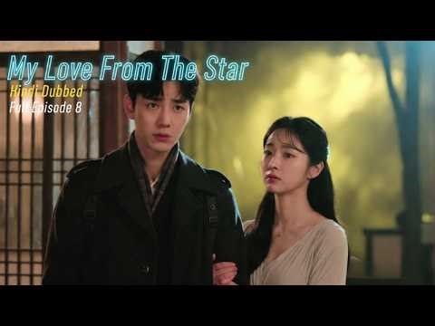 My Love From Another Star Episode 8 Recap | Min Joon Saves Song Yi From Deadly Crash!