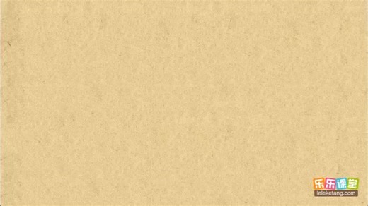 《5》通电直导线的相互作用