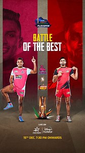 3K views · 246 reactions | The Panthers powered their way to the semis after claiming the top spot in the Season 9 standings  The #TopCats will be eyeing nothing less than a win tonight  #vivoProKabaddi #FantasticPanga #JPPvBEN #vivoPKL2022Playoffs #vivoPKLPlayoffs | ProKabaddi | Facebook