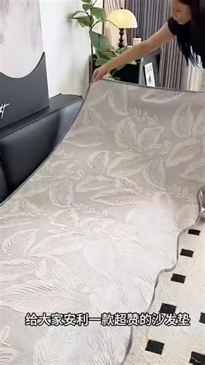 Cozy durable sofa cover cushion cover #cushioncover #home #homedecor #sofa #homeimprovement #cushion