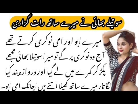 Funny English Jokes That Will Make You Laugh Out Loud 😂