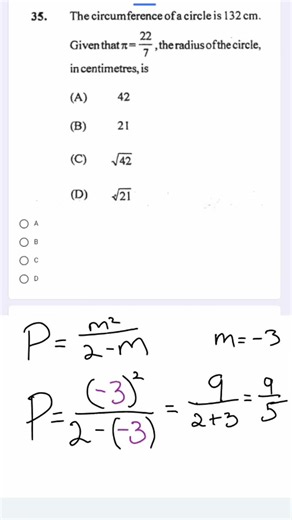 Algebra 💙 Substitution ↔️ Circumference. CSEC Math Practice Paper 1 Multiple Choice.