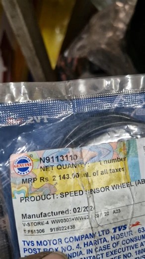 metre sensor wire RTR 160 4v abs model #highlights #trending #explore #automobile # mechanic