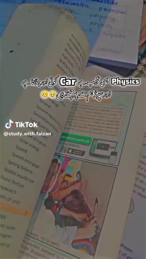 Azlan (@azlan_afzal_legend)’s videos with original sound - Azlan