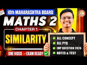 Similarity Class 10 Maths 2 One Shot | Maths 2 Class 10 Chapter 1 Maharashtra Board | By Pravin Sir