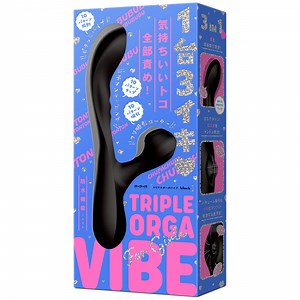 TRIPLE ORGA VIBE 高潮三重奏按摩棒【黑色】