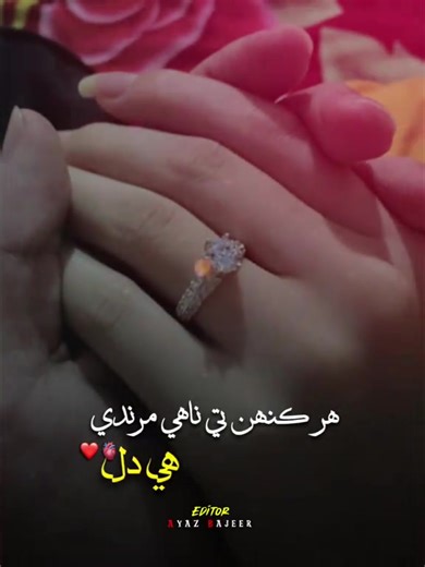 😘😘♥️♥️🌹🌹💖💖#ddddddddddddddddddddddddddddddddddddd#😘😘😘😘🌹ddddddddddddd💖ddddddddddddddd🌹🌹🌹dddddddddddd😘😘😘😘💖💖🫶🫶🫶🫶🫶✨✨✨