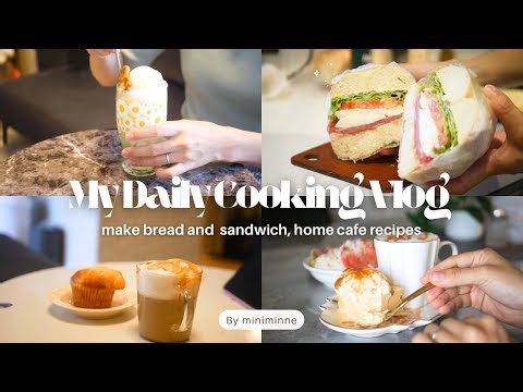 【vlog】働くママのおしゃれおうちカフェ万能レシピ☕️/グリーンアップルのクリームソーダ/ベーグルを作ってサンドイッチ🥯/カフェドリンク/All-purpose home cafe recipe