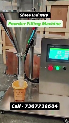 Powder packing machine