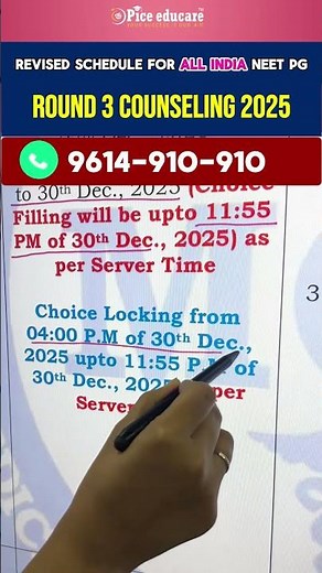All India NEET PG Round 3 Counselling Revised Schedule Updates | MD/MS Admission 2025 | PiceEducare