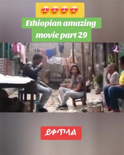 #Ethiopian #part 29