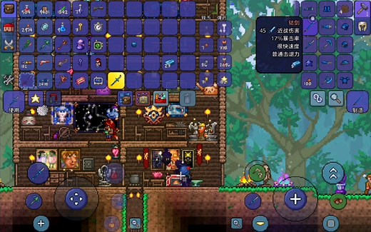 泰拉瑞亚实况3:再次开采新三矿！制造精金熔炉！