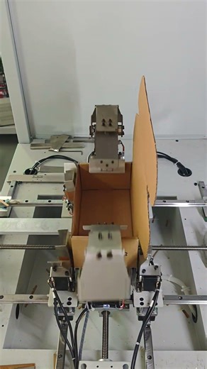 Automatic Box Folding Machine – Satisfying Carton Production 📦