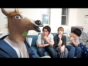 【初登場】UUUMを辞めてまで仲間にしたかった人がこちらです。