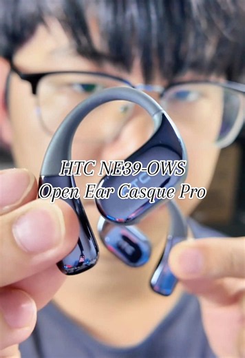 Écouteurs traduction HTC NE39 : avis et fonctionnalités clés