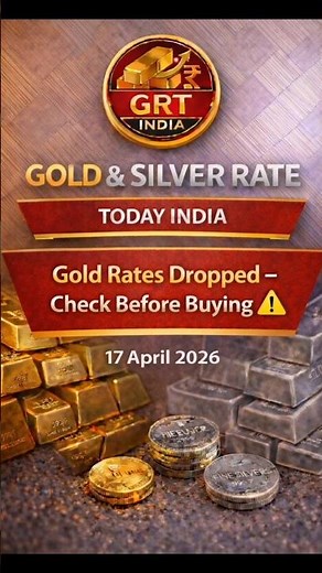Gold Price Down Today 📉 Check Before Buying | 24K 22K 18K Gold Rate Today #shorts