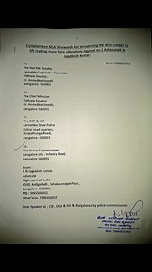 285 reactions · 21 shares | K N Jagadish Kumar on Reels | Facebook