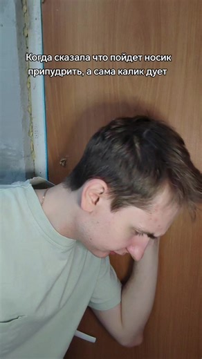 ТГК: burmici #рек #туалет #fyp