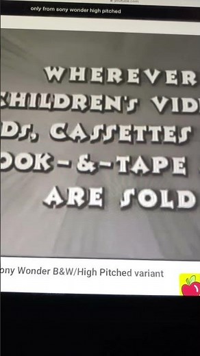 Only From Sony Wonder Logo (1998)