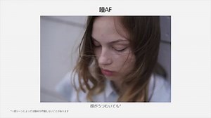 【新製品情報】 高解像4240万画素、最高10コマ/秒(※1)連写、高速・高精度AFを約657g(※2)の小型ボディに凝縮 システムを一新した35mmフルサイズミラーレス一眼カメラ『α7R III』を発売 ～広いAFエリアに399点の測距点を搭載し、瞳AFも追従性が約2倍(※3)に向上～ http://bit.ly/2h6aMUY ソニーは、進化した新世代の画像処理エンジンBIONZ X®とフロントエンドLSIを採用するなど、信号処理システムを一新し、大幅に向上した画質と高速性能を約657ｇ(※2)の小型ボディに凝縮したレンズ交換式デジタル一眼カメラ 『α7R III』を発売します。 ※1： 連続撮影モード「Hi 」時に最高約10コマ/秒、 連続撮影モード「Hi」時に最高約8コマ/秒の高速連写が可能です。撮影設定によって最高連写速度が異なります。また、装着レンズによってソフトウェアのアップデートが必要になる場合があります。互換情報詳細については、サポートサイトをご覧ください。www.sony.jp/support/ ※2: バッテリーとメモリースティックPROデュオを含む。 ※3： 現