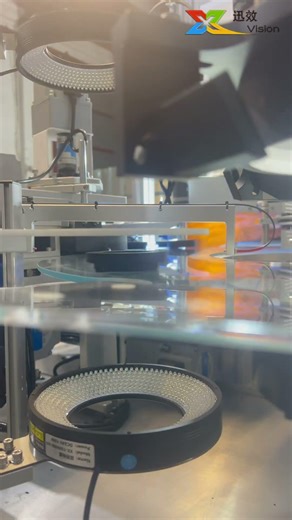 Automated vision sorting machine #machinevision #ccdinspection #automaticqualitycontrol #opticalsort