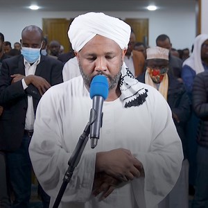 الليلة ☺️ بإذن الله على نقاء استديو على اليوتيوب الشيخ الزين محمد أحمد سورة الحاقة | Naqaa Studio