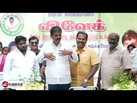 P T Selvakumar about Vijay