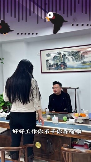 The Richest Salesperson's Secret: Why He Returns Home Each Year