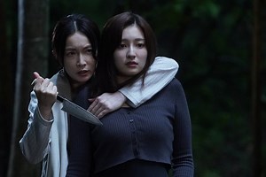 Furicumore kodoku na ši jo (2024) | ČSFD.cz